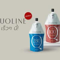 เตรียมพบกับ Quoline ใหม่! สำหรับร้านซาลอนที่ต้องการขยายโอกาสในการให้บริการ